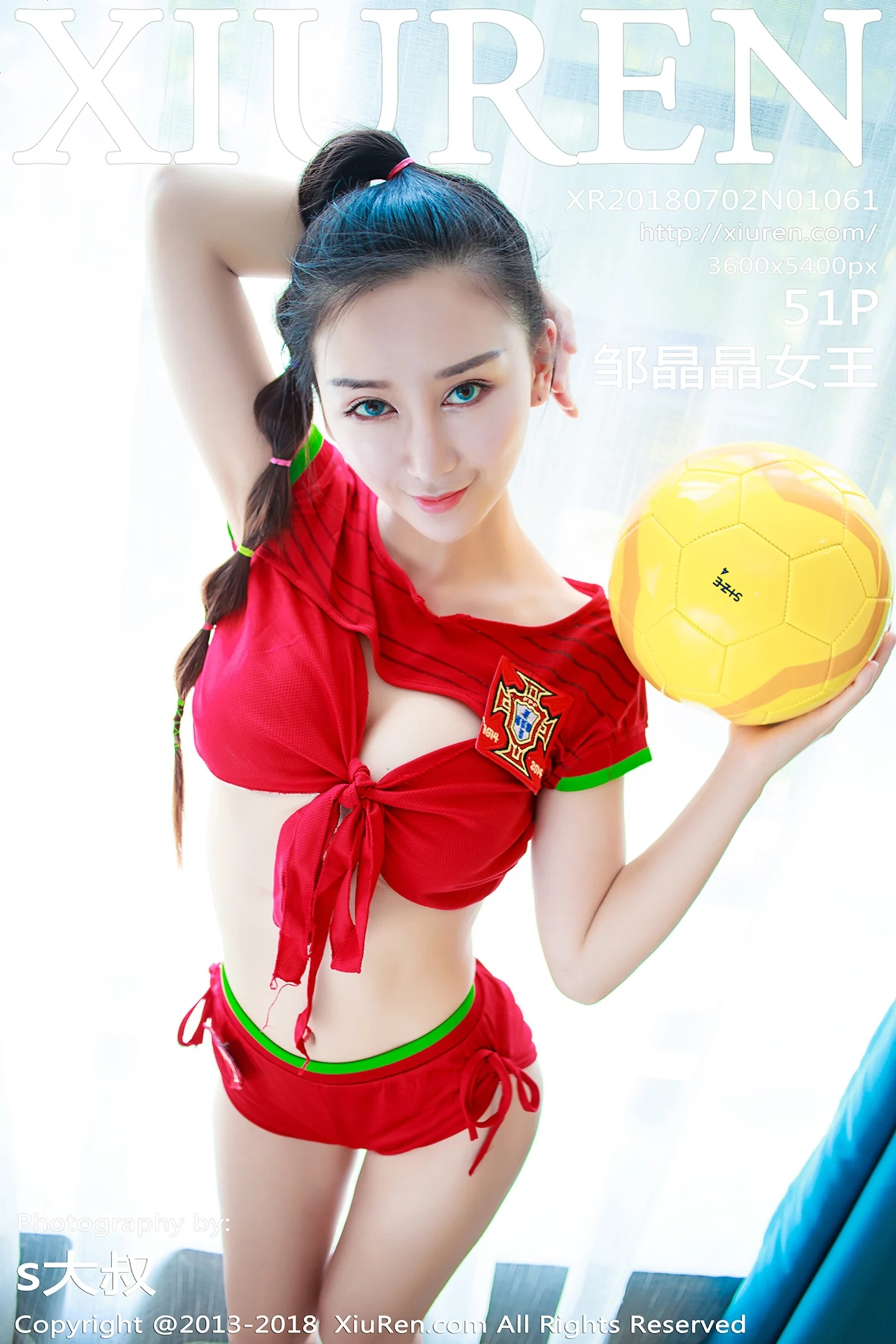 [XiuRen秀人网]No.1061_嫩模邹晶晶女王性感足球宝贝半脱露豪乳遮两点喷血诱惑写真51P-秀人网 - XiuRen.Space